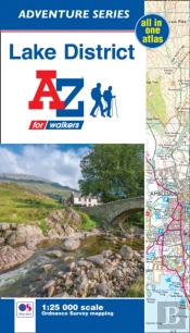 Lake District Adventure Atlas