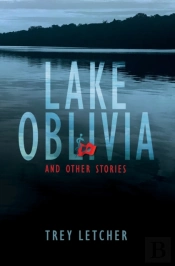 Lake Oblivia
