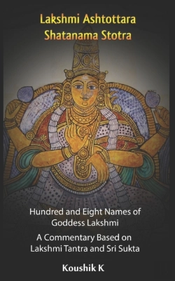Bertrand.pt - Lakshmi Ashtottara Shatanama Stotra - Hundred And Eight Names Of Lakshmi