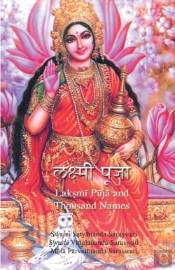 Bertrand.pt - Lakshmi Puja And Sahasranam
