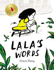 Lala'S Words