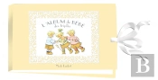 L'Album Du Bébé