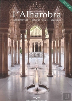 Bertrand.pt - L'Alhambra  
