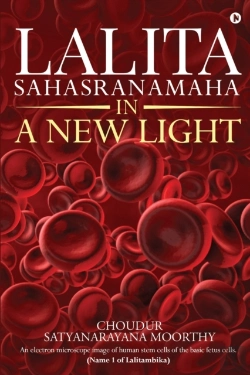 Bertrand.pt - Lalita Sahasranamaha - In A New Light