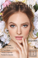 Lalitamba 2019