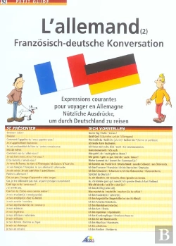 Bertrand.pt - L'Allemand