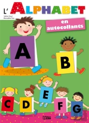 L'Alphabet Des Petits Copains