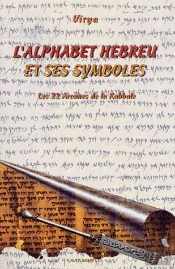 L'Alphabet Hébreu Et Ses Symboles