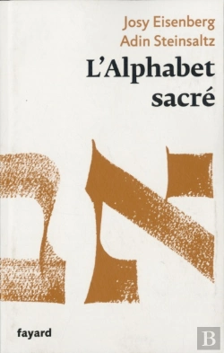 Bertrand.pt - L'Alphabet Sacre