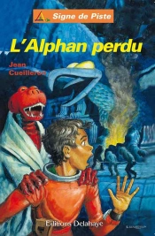 L'Alphan Perdu