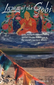 Lama Of The Gobi