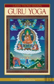Lama Tsongkhapa Guru Yoga