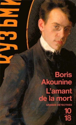 Bertrand.pt - L'Amant De La Mort
