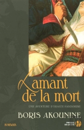 L'Amant De La Mort