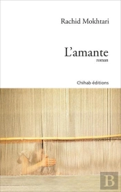 L'Amante