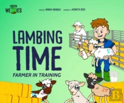 Bertrand.pt - Lambing Time