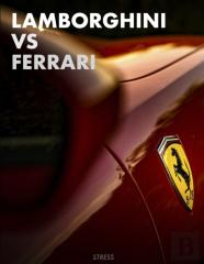 Lamborghini  Vs  Ferrari