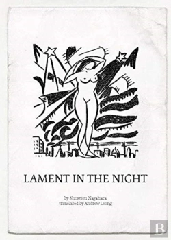 Bertrand.pt - Lament In The Night