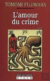 L'Amour Du Crime