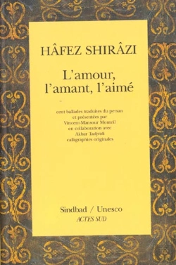 Bertrand.pt - L'Amour, L'Amant, L'Aime: 100 Ballades Du Diwan