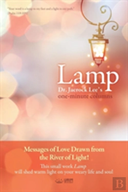 Bertrand.pt - Lamp