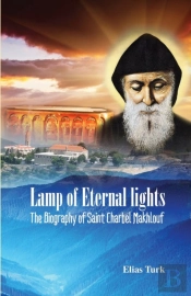 Lamp Of Eternal Lights