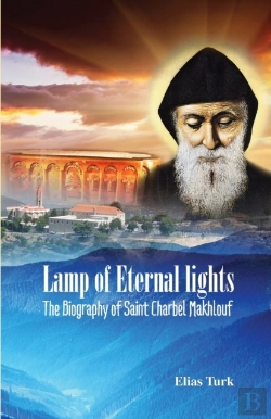 Bertrand.pt - Lamp Of Eternal Lights