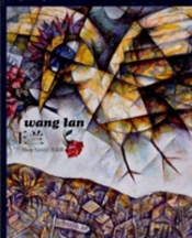 Lan Wang