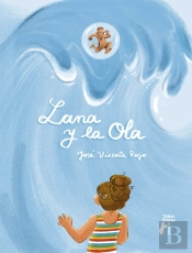 Lana Y La Ola