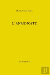 L'Anagnoste