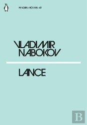 Lance