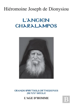 Bertrand.pt - L'Ancien Charalampos