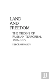 Land And Freedom