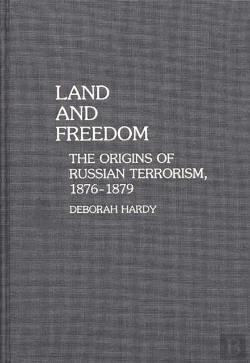 Bertrand.pt - Land And Freedom
