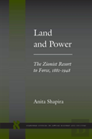 Land And Power