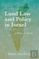 Land Law And Policy In Israel