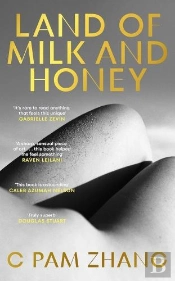 Land Of Milk And Honey