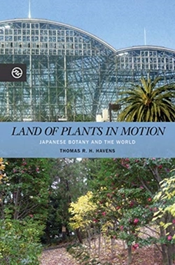 Bertrand.pt - Land Of Plants In Motion