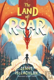 Land Of Roar