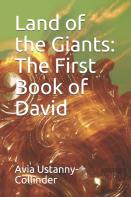 Land Of The Giants