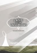 Land Of The Lustrous 12