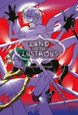 Bertrand.pt - Land Of The Lustrous 3