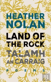 Land Of The Rock