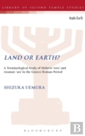 Land Or Earth
