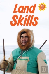 Land Skills
