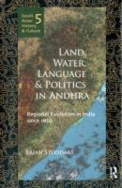 Bertrand.pt - Land, Water, Language And Politics In Andhra