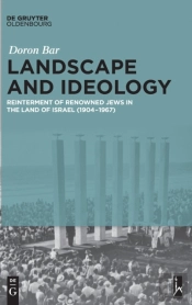 Landscape And Ideology