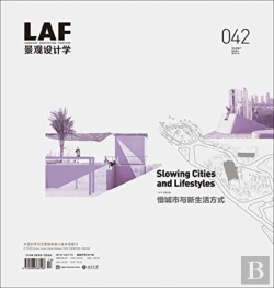 Bertrand.pt - Landscape Architecture Frontiers 042