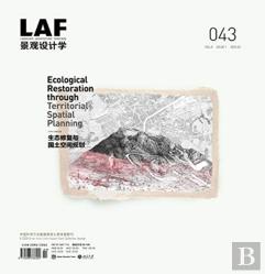 Landscape Architecture Frontiers 043