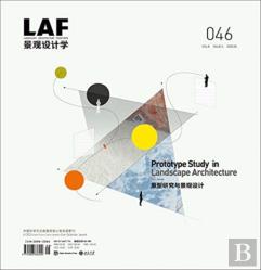 Landscape Architecture Frontiers 046